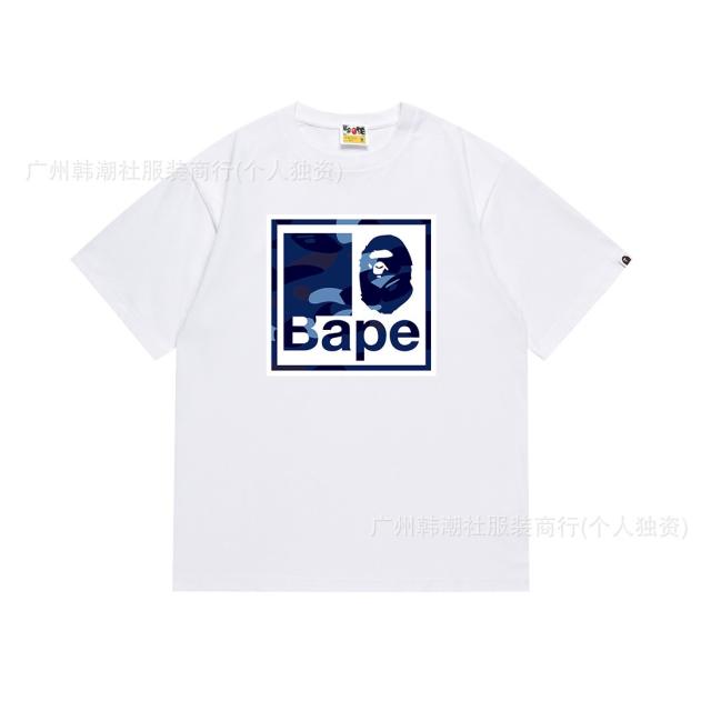 Bape T-Shirt Black White