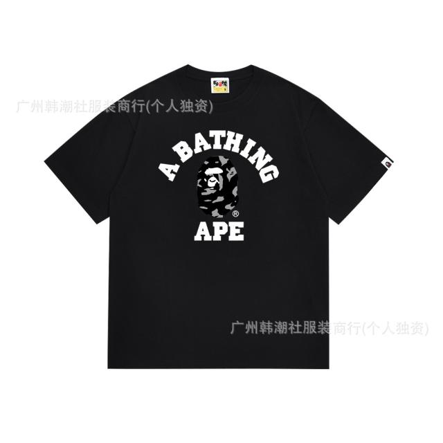 Bape T-Shirt Black White