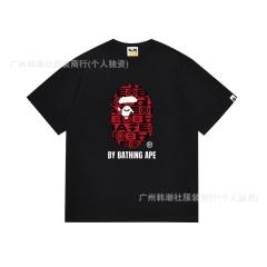 Bape T-Shirt Black White