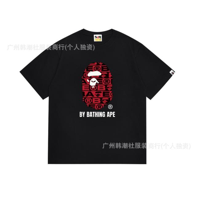 Bape T-Shirt Black White