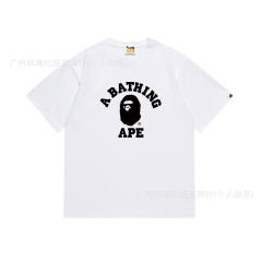 Bape T-Shirt Black White