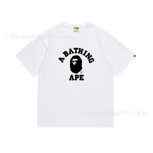 Bape T-Shirt Black White