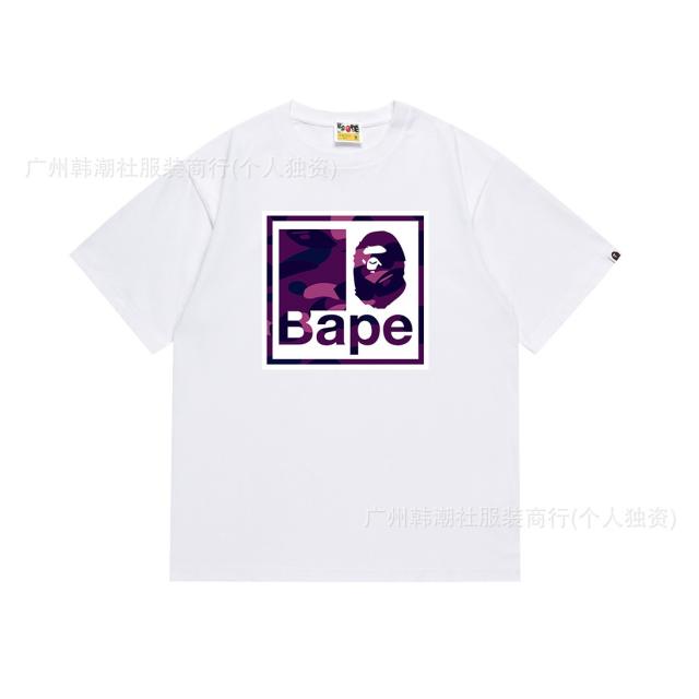 Bape T-Shirt Black White