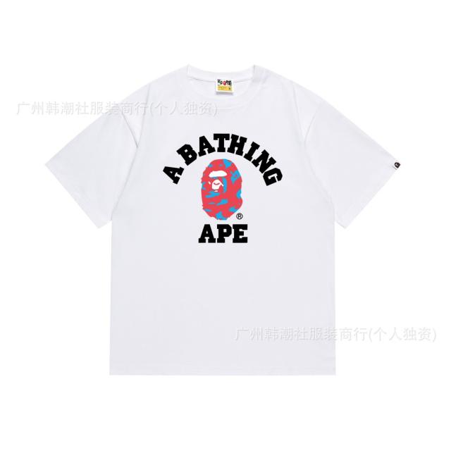 Bape T-Shirt Black White