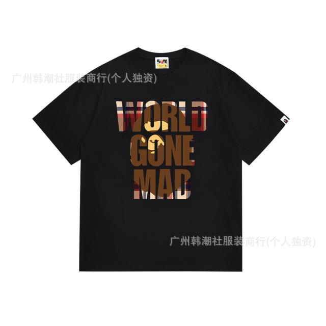 Bape T-Shirt Black White