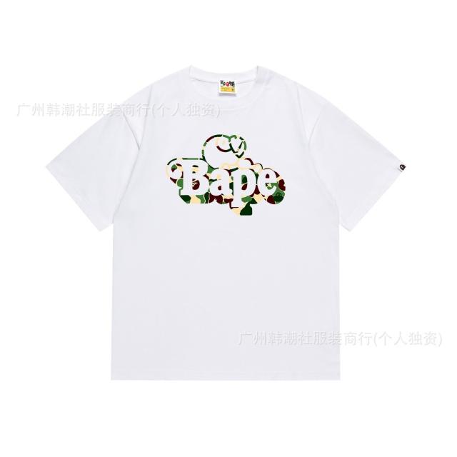 Bape T-Shirt Black White