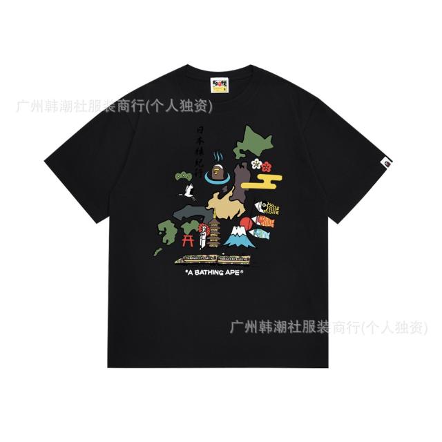 Bape T-Shirt Black White