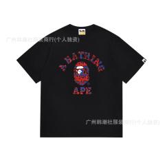 Bape T-Shirt Black White