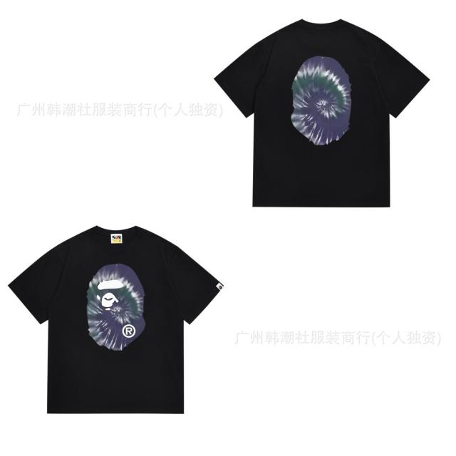 Bape Tie Dye T-Shirt Black White