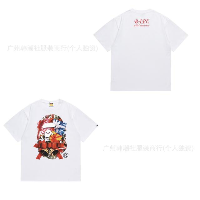 Bape T-Shirt Black White