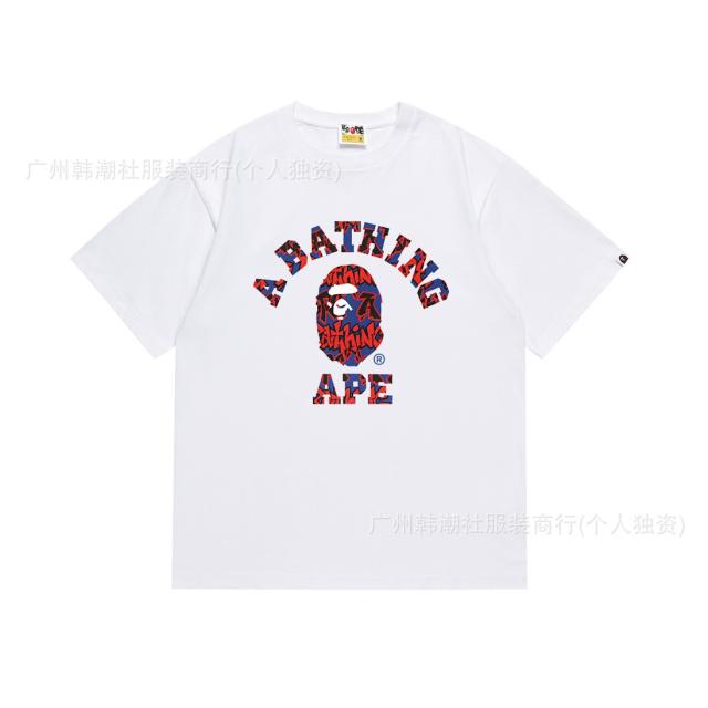 Bape T-Shirt Black White