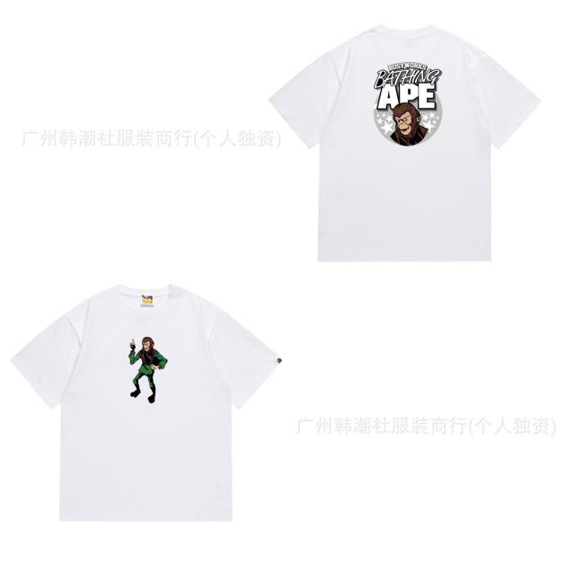 Bape T-Shirt Black White