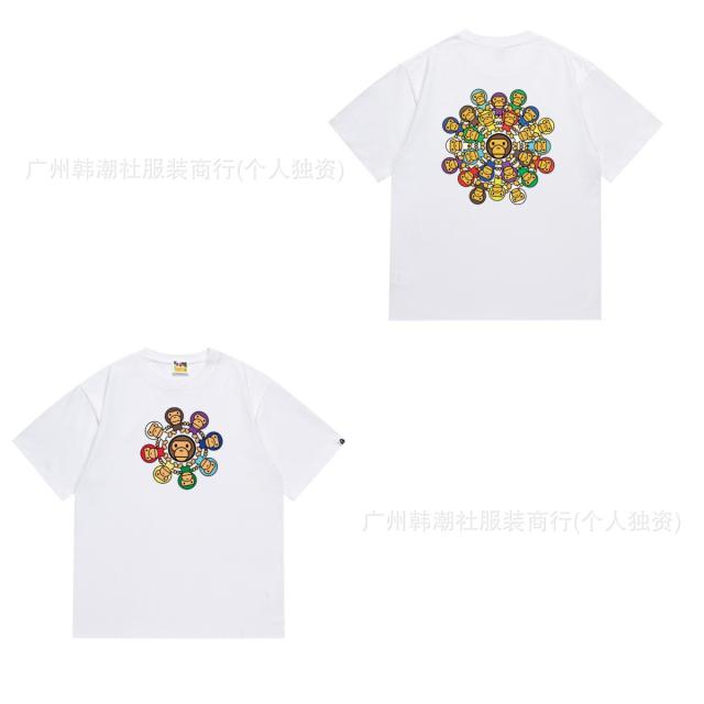 Bape T-Shirt Black White