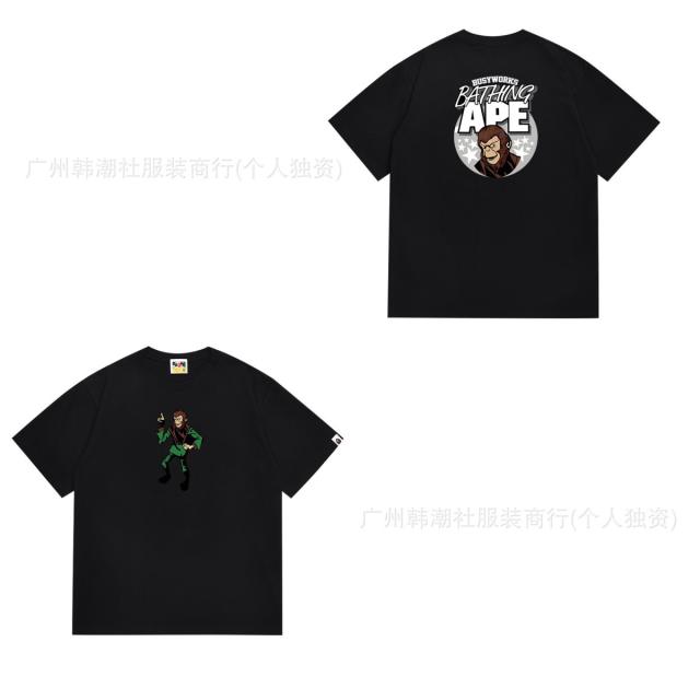 Bape T-Shirt Black White