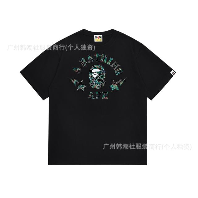 Bape T-Shirt Black White