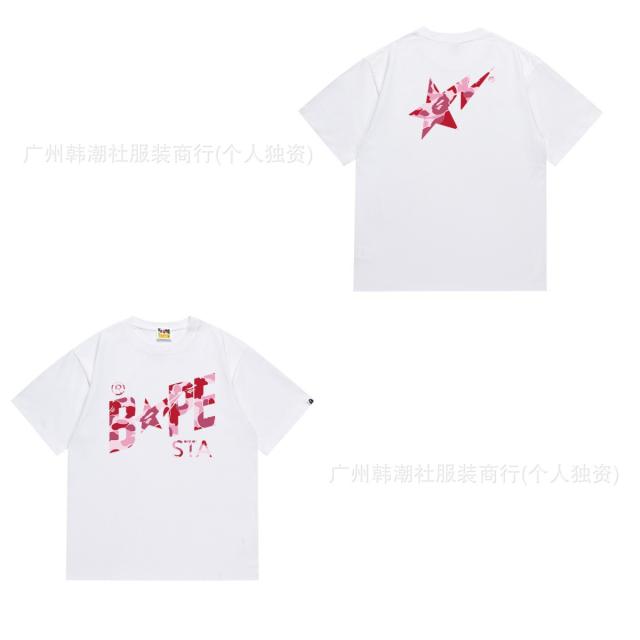 Bape T-Shirt Black White