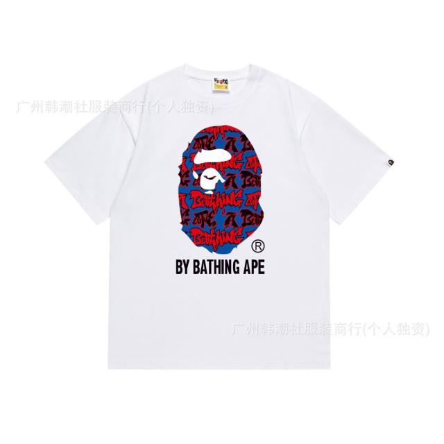 Bape T-Shirt Black White