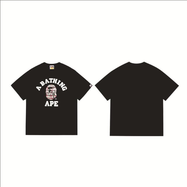 Bape T-Shirt Black White