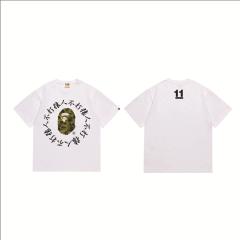 Bape T-Shirt Black White