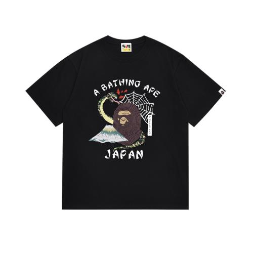 Bape T-Shirt Black White