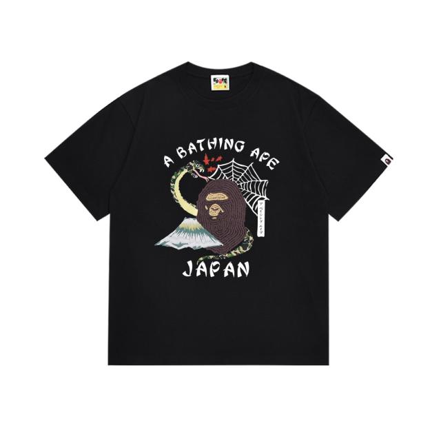 Bape T-Shirt Black White