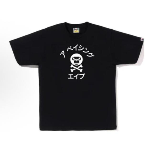 Bape Hello Kitty T-Shirt Black White