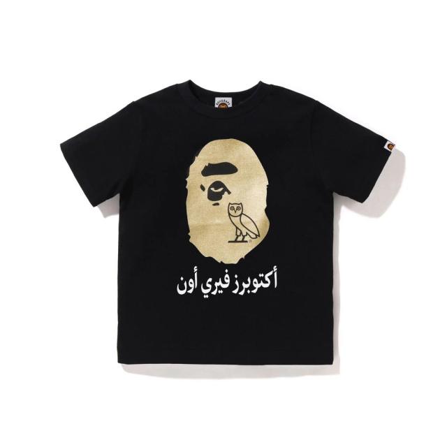 Bape Kids T-Shirt