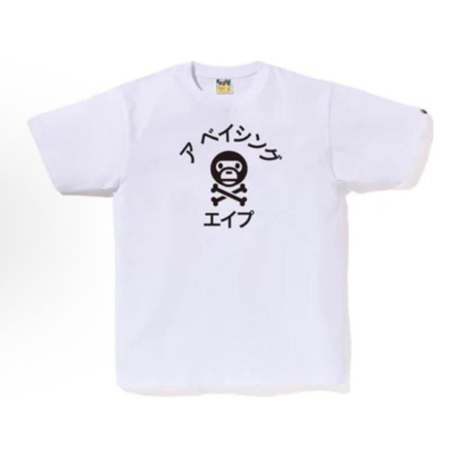 Bape Hello Kitty T-Shirt Black White