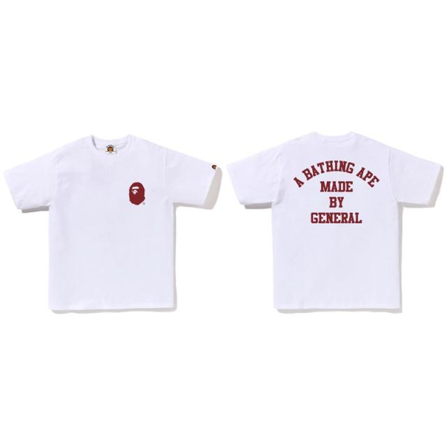 Bape Kids T-Shirt