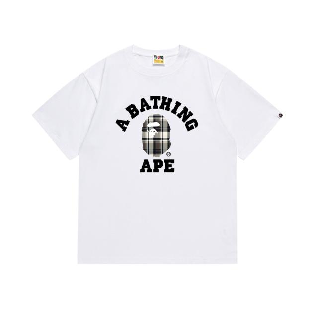 Bape MCM T-Shirt Black White