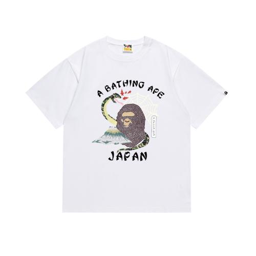 Bape T-Shirt Black White