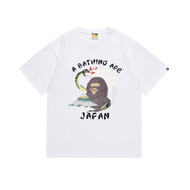 Bape T-Shirt Black White