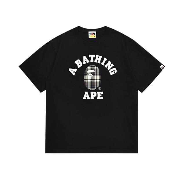 Bape MCM T-Shirt Black White