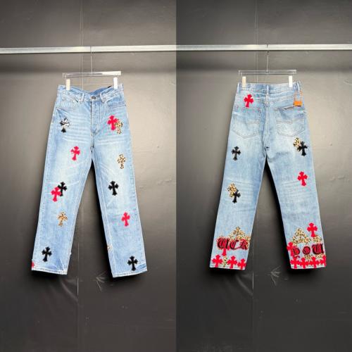 Chr0me Hearts CH Cross Pants Jeans