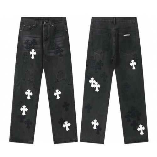 Chr0me Hearts CH White Cross Pants Black Jeans