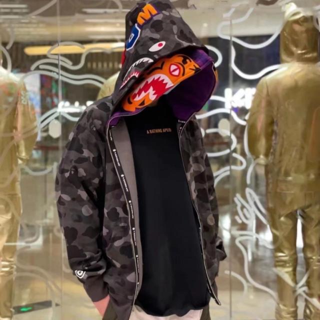 Bape Shark & Tiger Double Hood Gray Purple Camo Hoodie