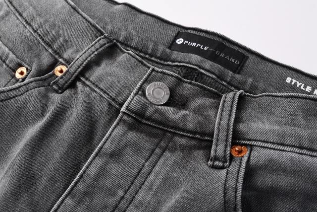 1:1 PURPLE BRΑND Rhinestone Gray Skinny Fits Jeans