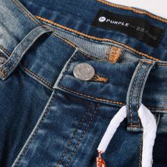 1:1 PURPLE BRΑND Monogram Denim Jeans