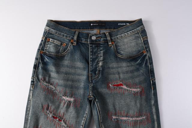 1:1 PURPLE BRΑND Distressed Stitch Skinny Fits Jeans