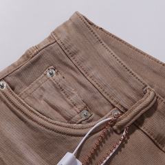 1:1 PURPLE BRΑND Patchwork Slim Fits Jeans