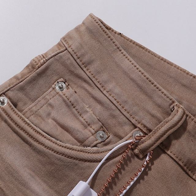 1:1 PURPLE BRΑND Patchwork Slim Fits Jeans