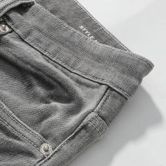 1:1 PURPLE BRΑND Wrinked Was Slim Fits Jeans