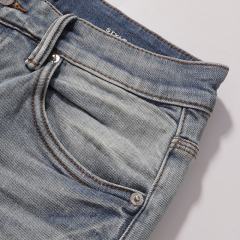 1:1 PURPLE BRΑND Vibe Denim Jeans