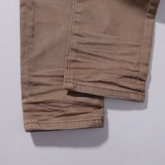1:1 PURPLE BRΑND Patchwork Slim Fits Jeans