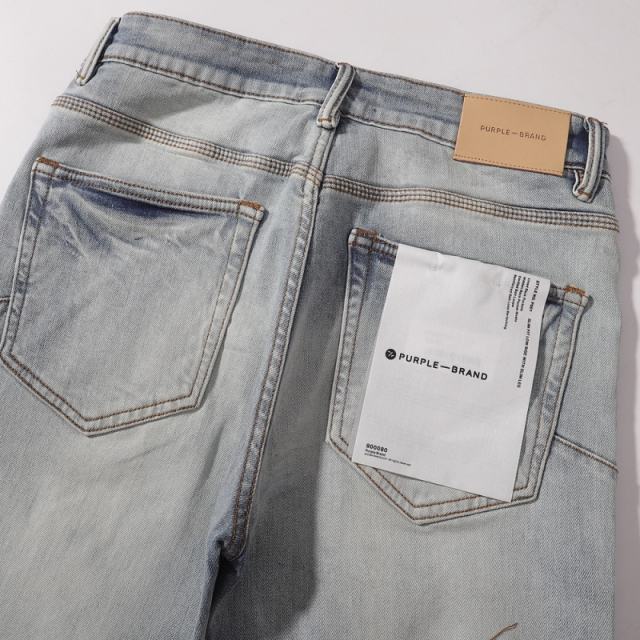1:1 PURPLE BRΑND Vibe Denim Jeans