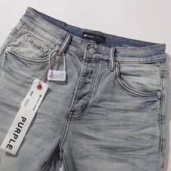 1:1 PURPLE BRΑND Vibe Denim Jeans