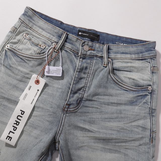 1:1 PURPLE BRΑND Vibe Denim Jeans