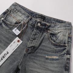1:1 PURPLE BRΑND Patchwork Straight Denim Jeans