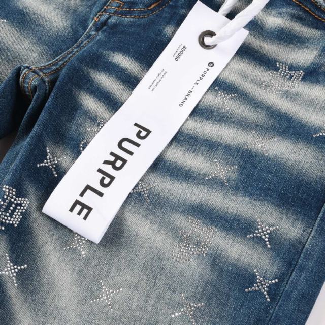 1:1 PURPLE BRΑND Monogram Denim Jeans