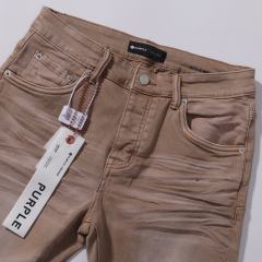 1:1 PURPLE BRΑND Patchwork Slim Fits Jeans